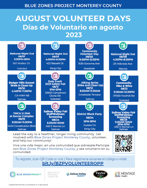 Aug Volunteer Events