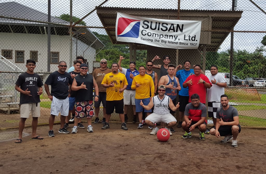 Suisan-kickball_players.jpg
