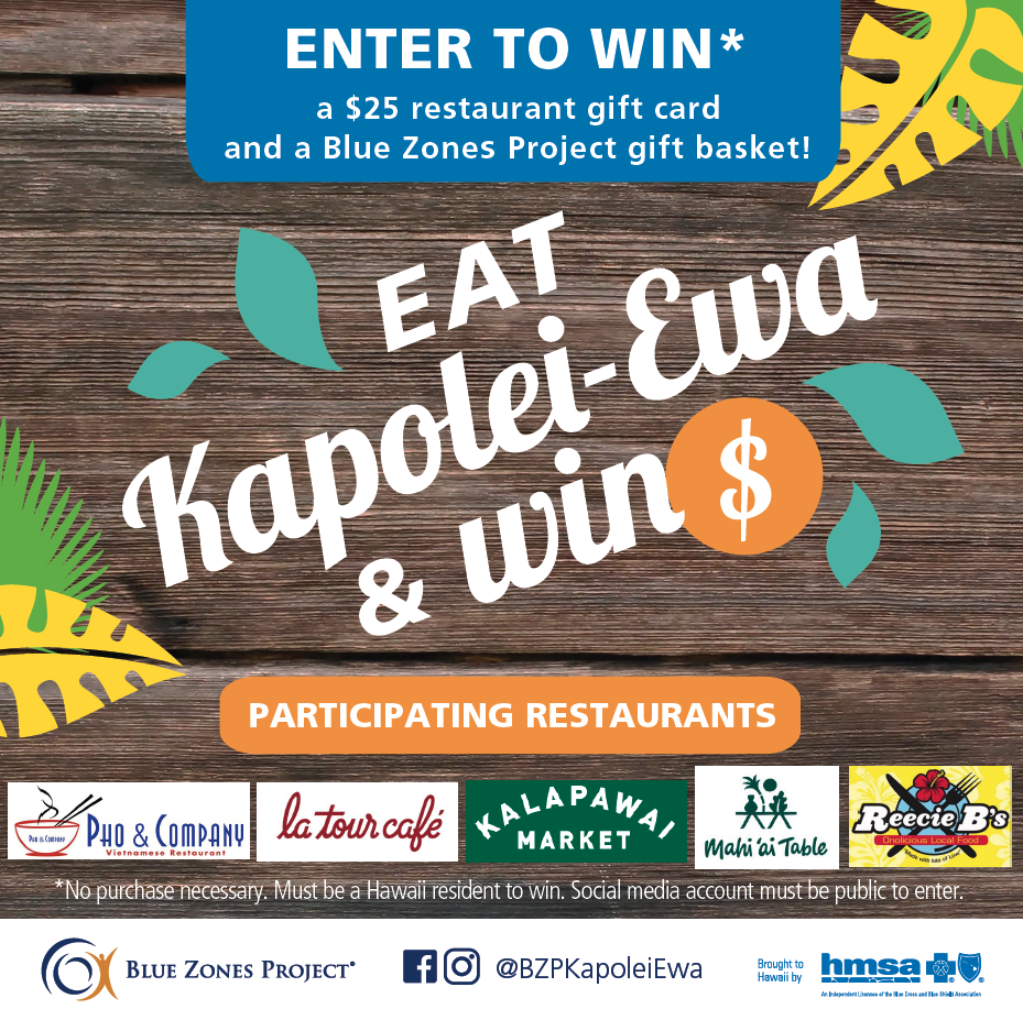 Eat Kapolei-Ewa and Win!