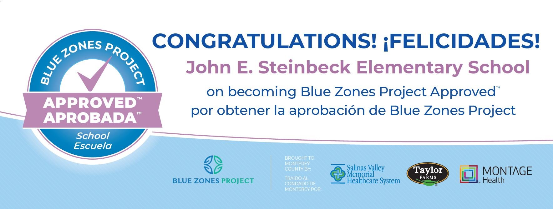 Steinbeck Approval Banner
